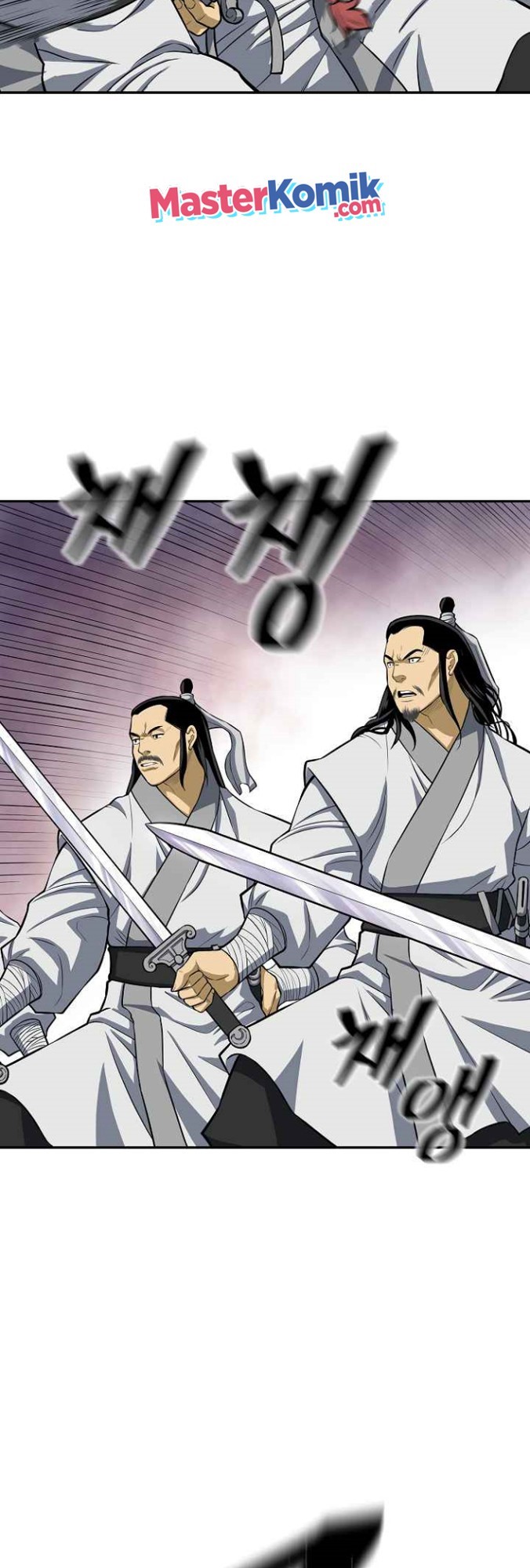 Record of the War God Chapter 130 Gambar 29