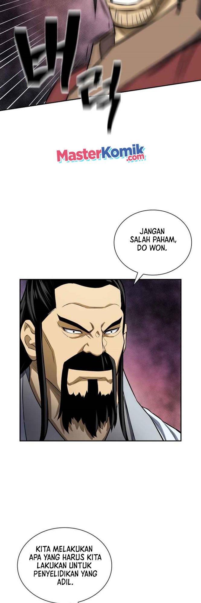 Record of the War God Chapter 130 Gambar 6