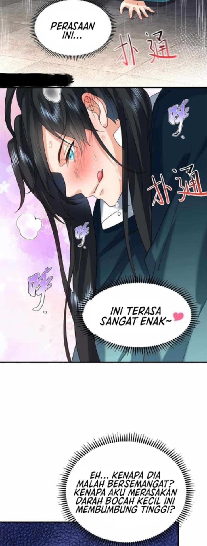 Am I Invincible Chapter 17 Gambar 14