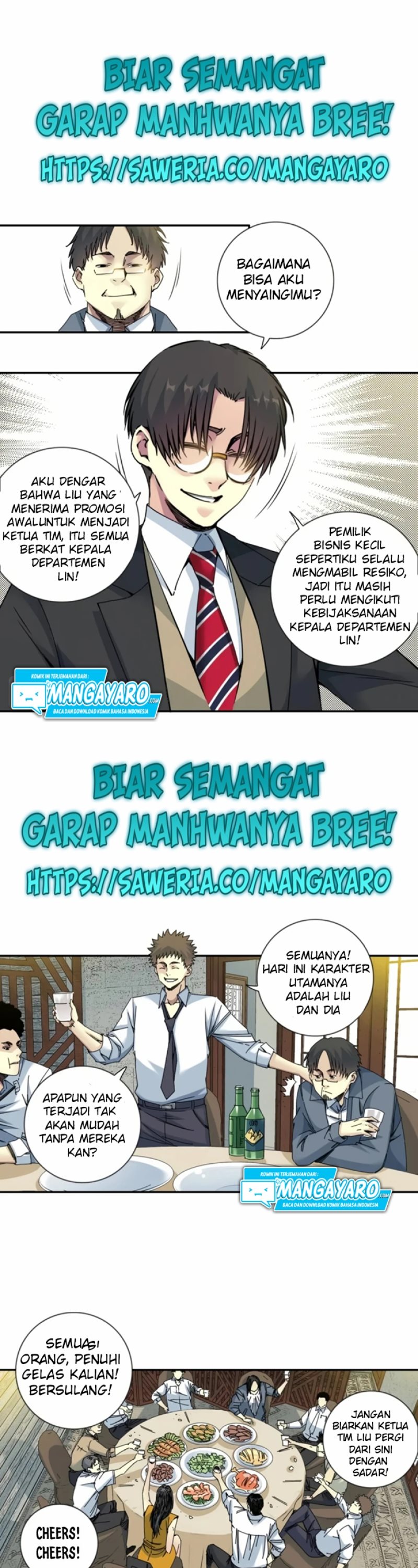 Eternal Club Chapter 69 Gambar 12