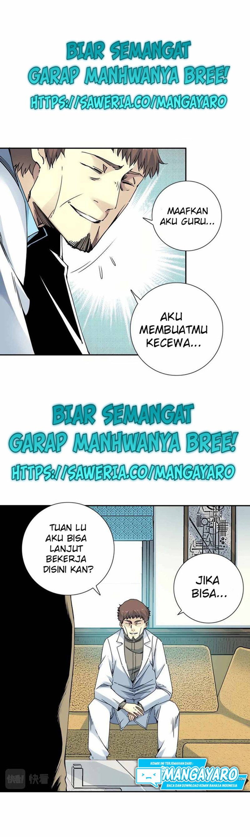 Eternal Club Chapter 64 Gambar 7