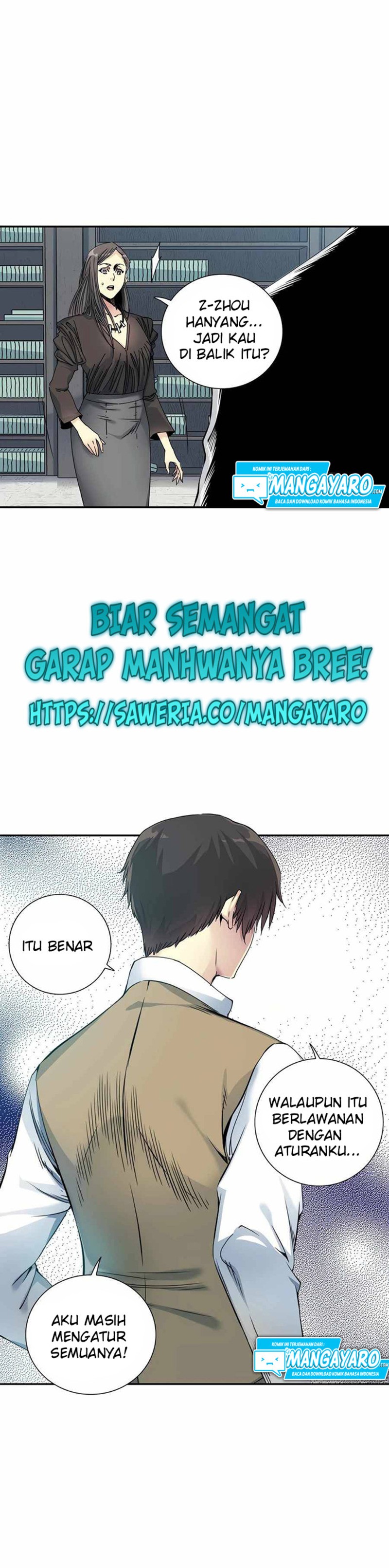 Eternal Club Chapter 59 Gambar 15