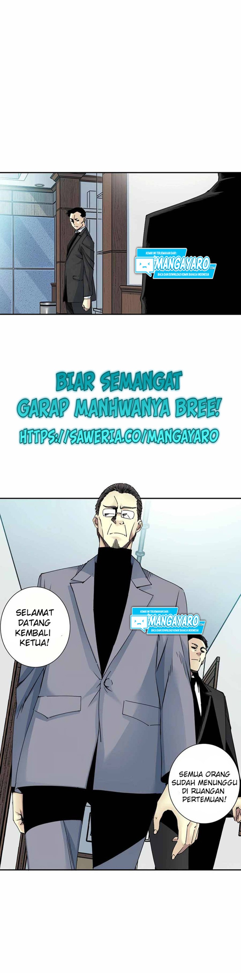 Eternal Club Chapter 59 Gambar 4