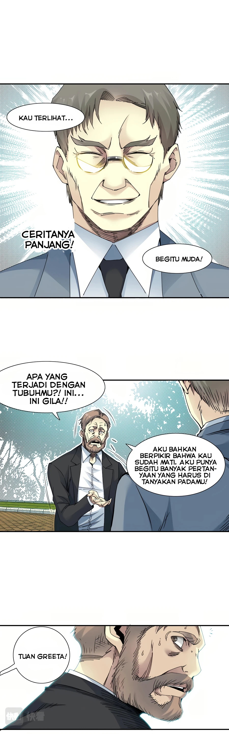 Eternal Club Chapter 48 Gambar 6