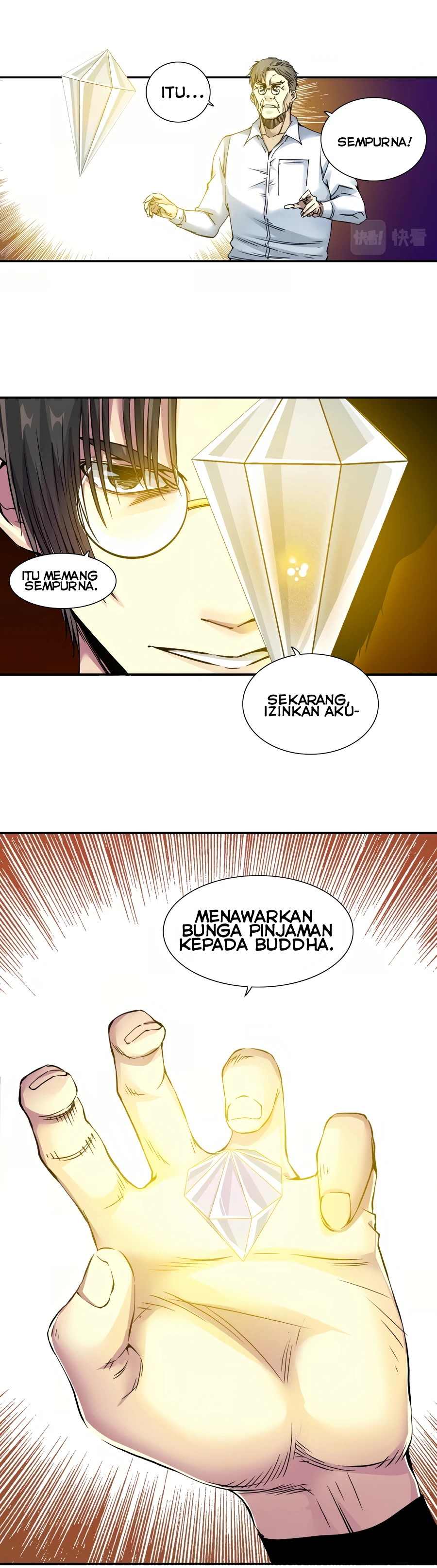 Eternal Club Chapter 43 Gambar 3