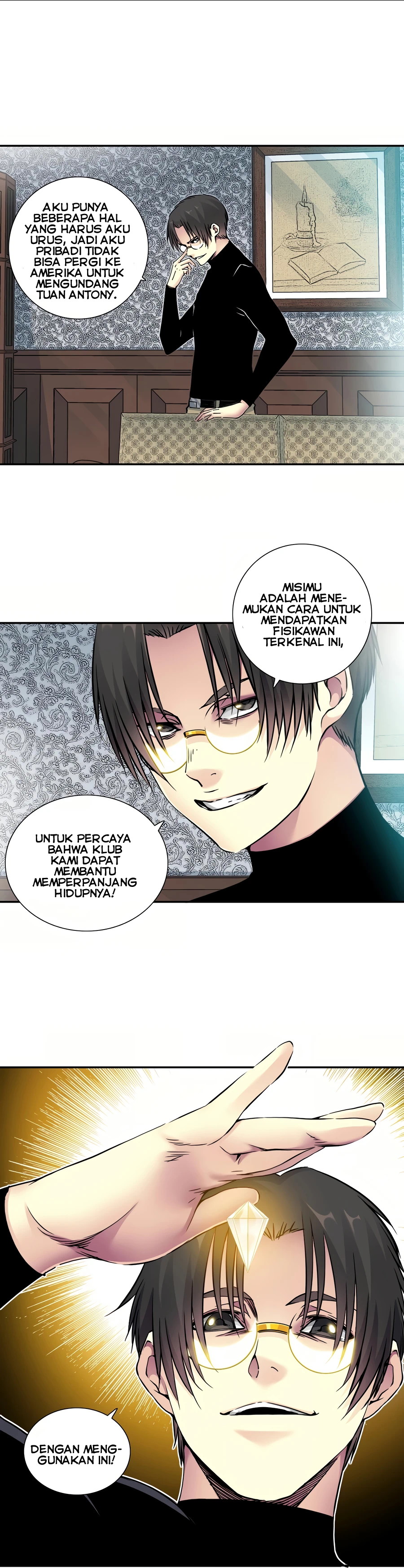 Eternal Club Chapter 43 Gambar 8