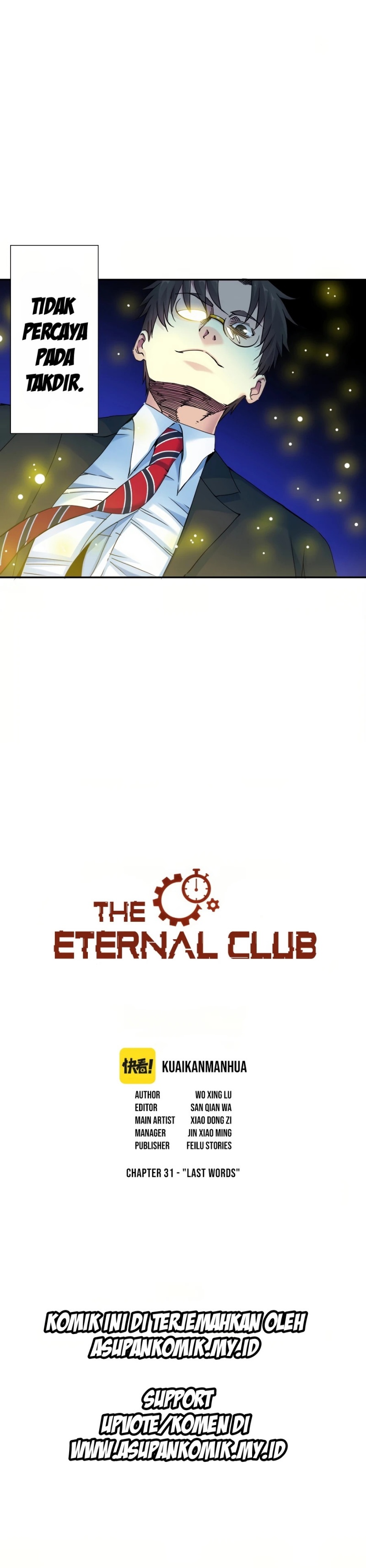 Eternal Club Chapter 31 Gambar 3