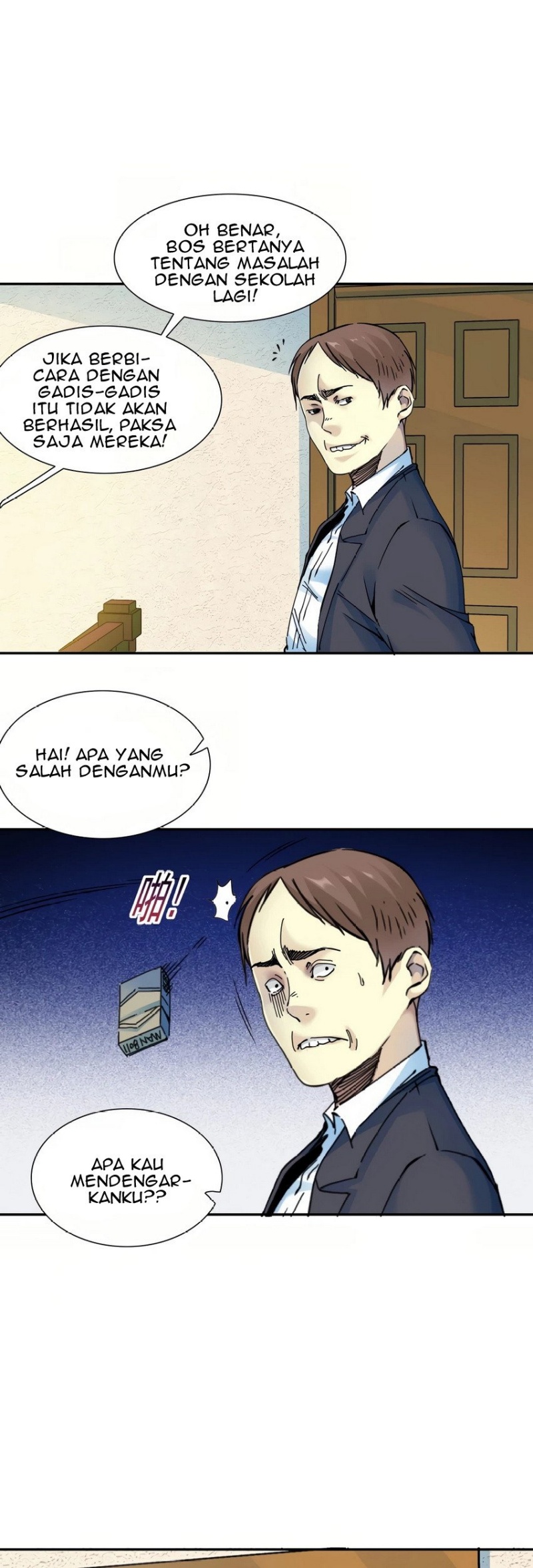 Eternal Club Chapter 26 Gambar 24