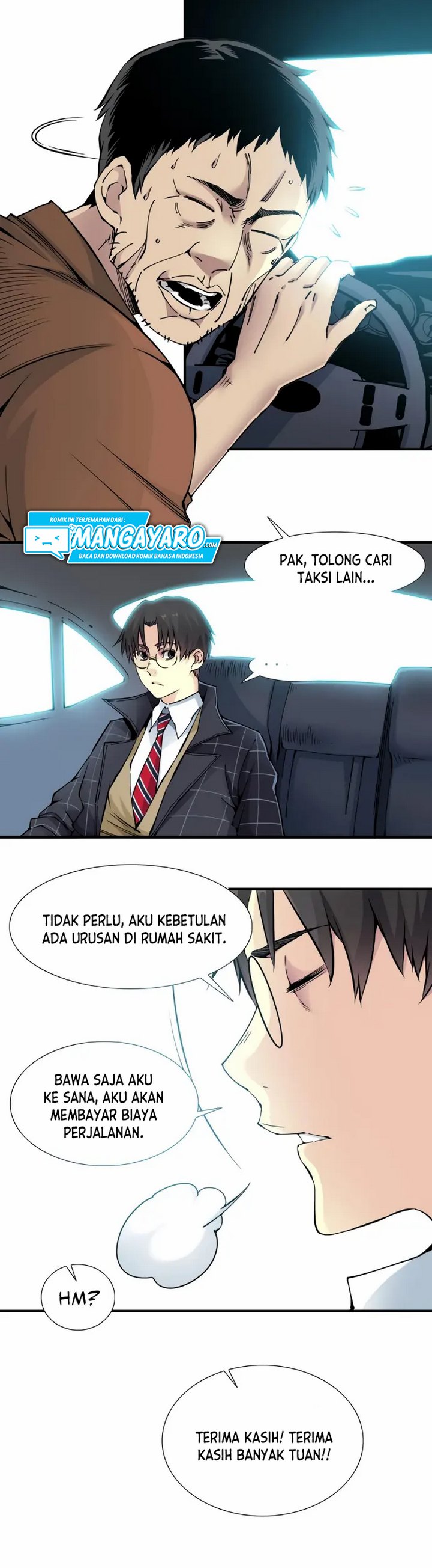 Eternal Club Chapter 5.1 Gambar 9