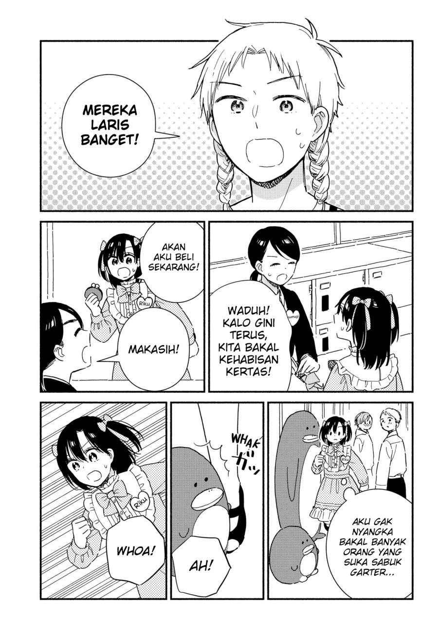 Sekimen Shinaide Sekime-san (Serialization) Chapter 33 Gambar 4