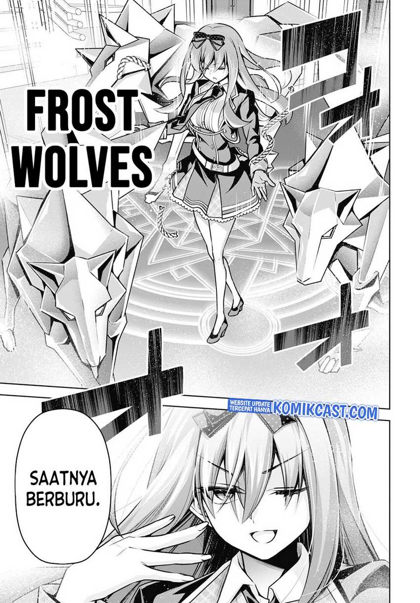 Demon’s Sword Master of Excalibur School Chapter 18 Gambar 13