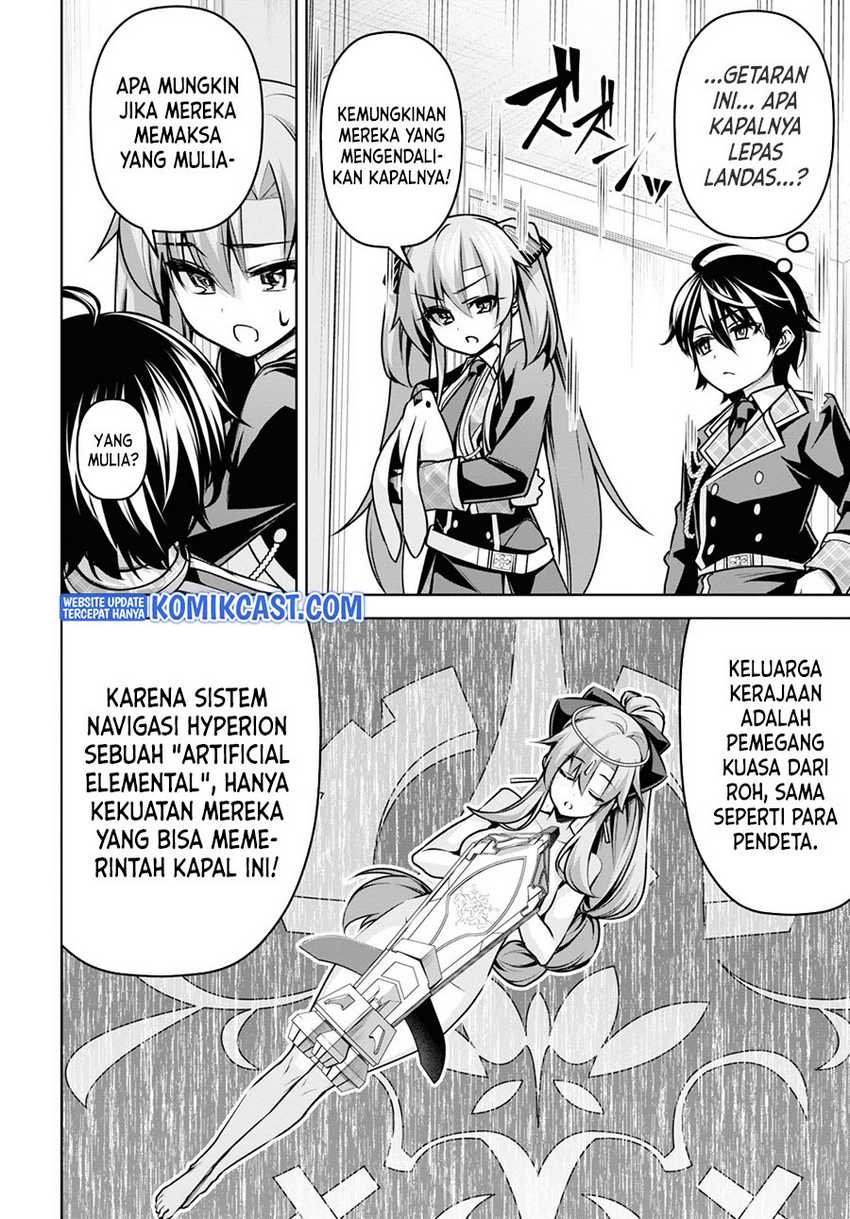 Demon’s Sword Master of Excalibur School Chapter 18 Gambar 18