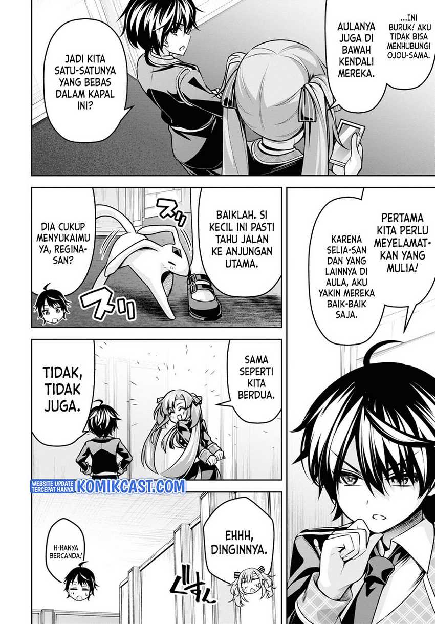 Demon’s Sword Master of Excalibur School Chapter 18 Gambar 22