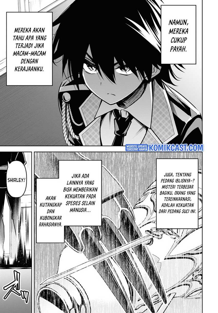 Demon’s Sword Master of Excalibur School Chapter 18 Gambar 23