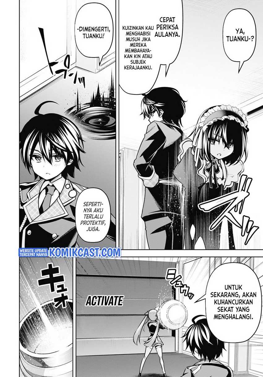 Demon’s Sword Master of Excalibur School Chapter 18 Gambar 24