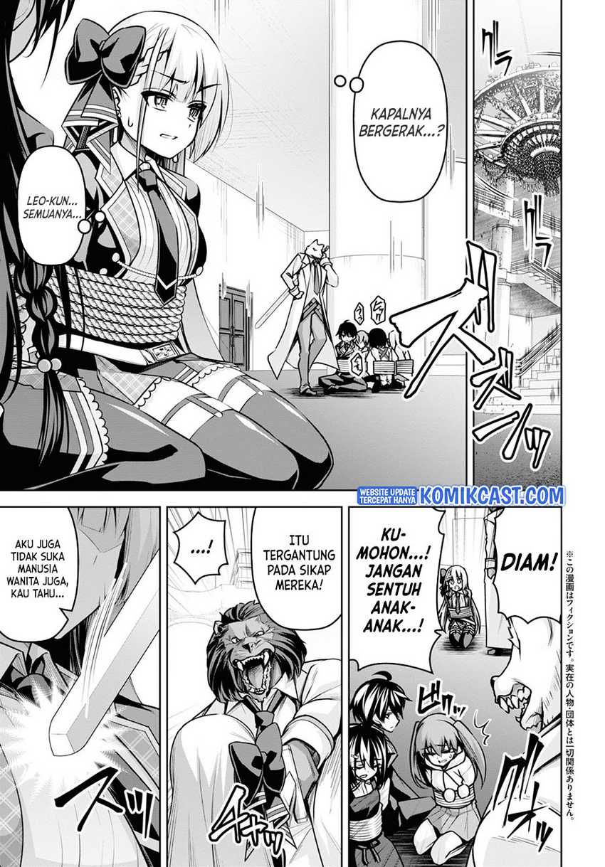 Demon’s Sword Master of Excalibur School Chapter 18 Gambar 3