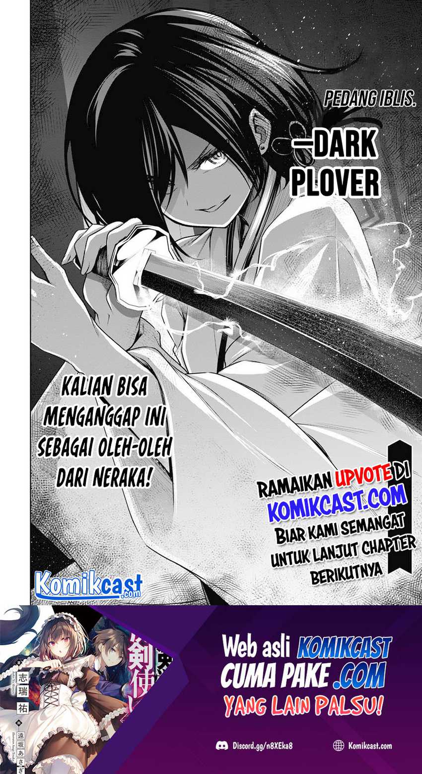 Demon’s Sword Master of Excalibur School Chapter 18 Gambar 34