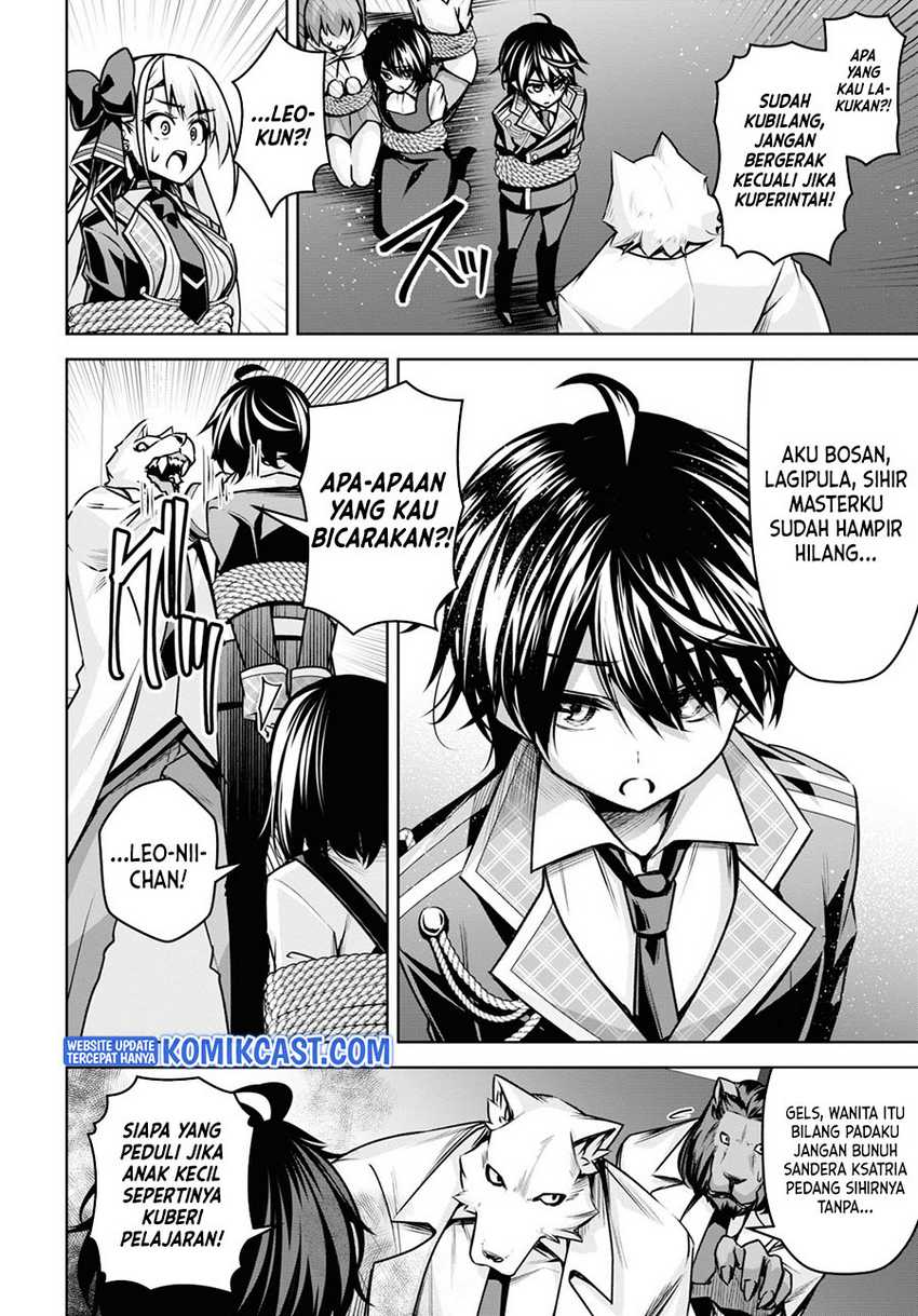 Demon’s Sword Master of Excalibur School Chapter 18 Gambar 8