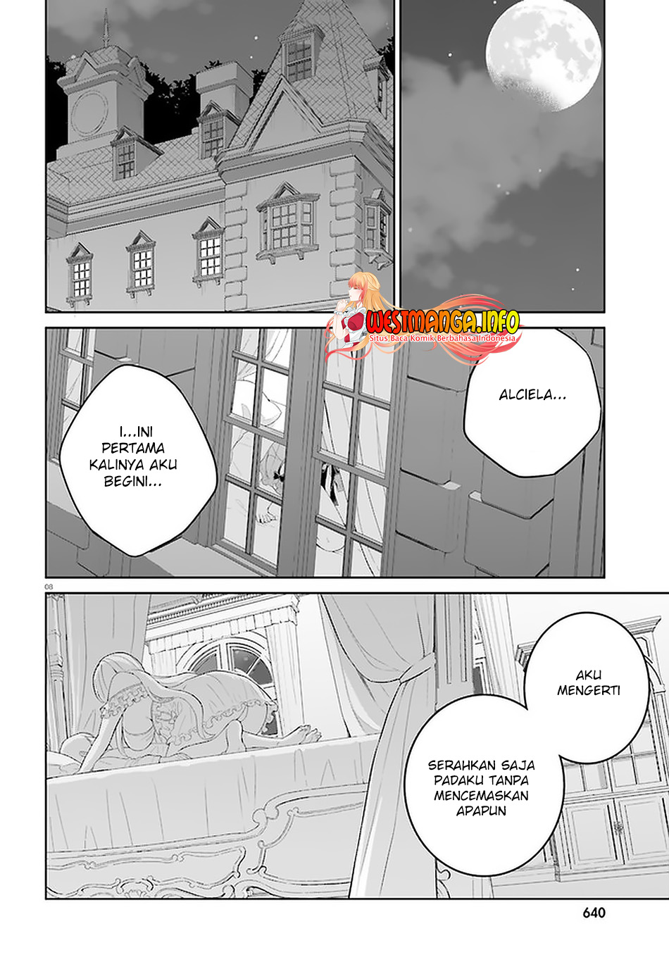 Shindou Yuusha to Maid Onee-san Chapter 19 Gambar 10