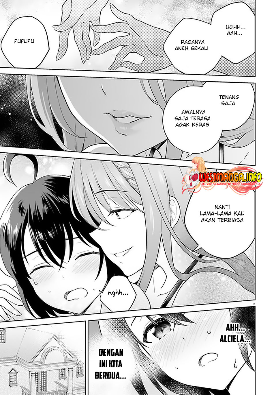 Shindou Yuusha to Maid Onee-san Chapter 19 Gambar 13