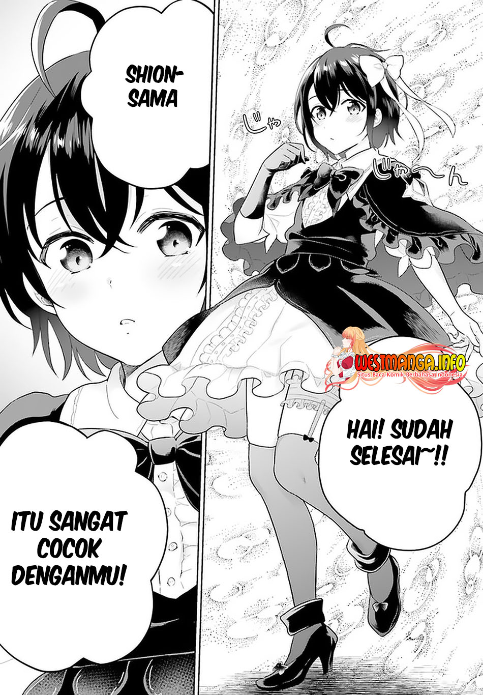 Shindou Yuusha to Maid Onee-san Chapter 19 Gambar 15