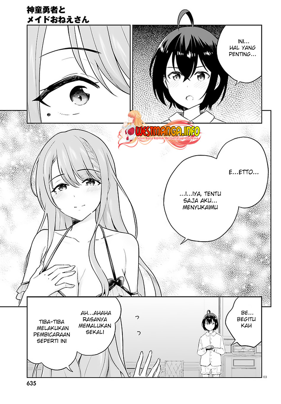 Shindou Yuusha to Maid Onee-san Chapter 19 Gambar 5