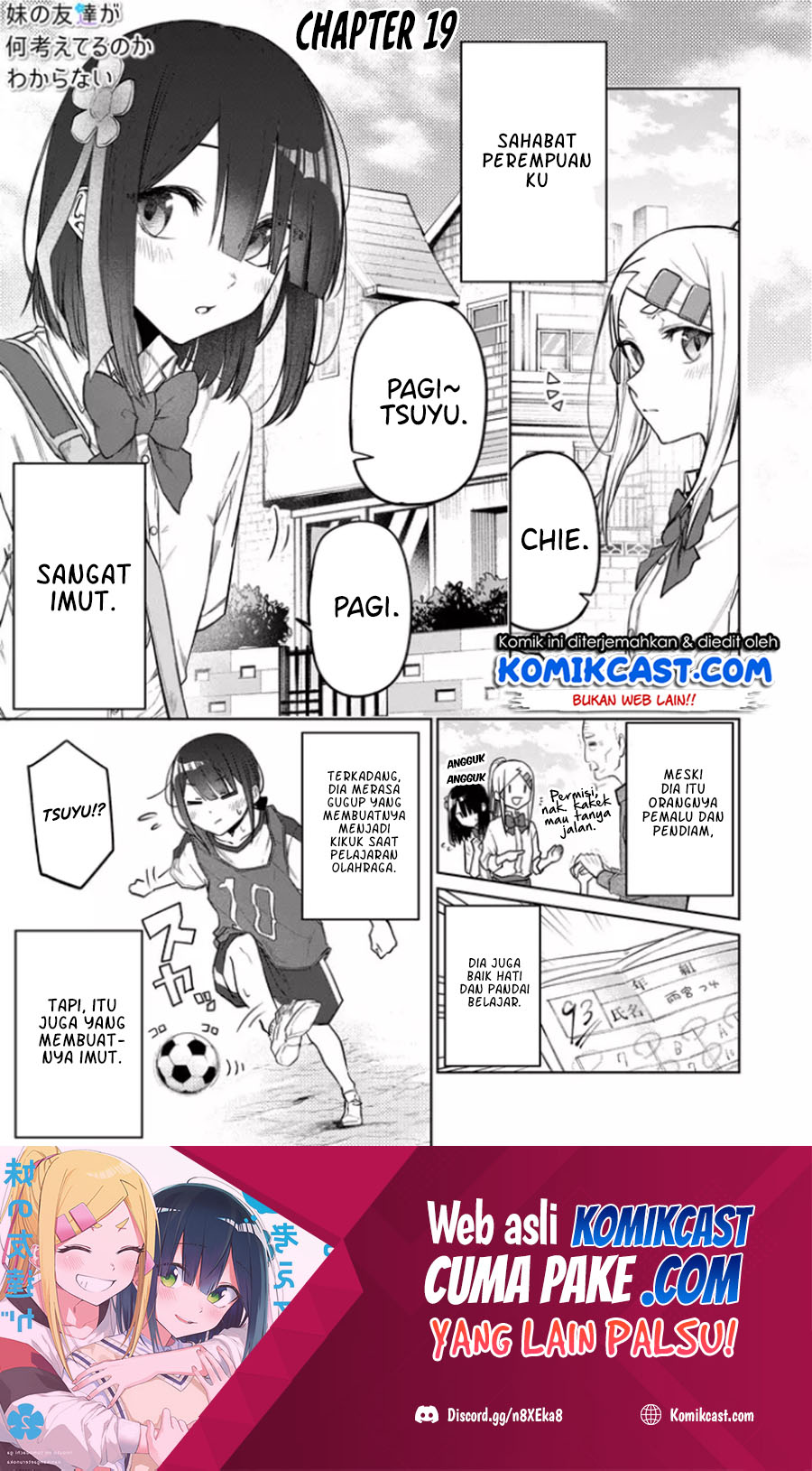 Baca Manga Imouto no Tomodachi ga Nani Kangaeteru no ka Wakaranai Chapter 19 Gambar 2