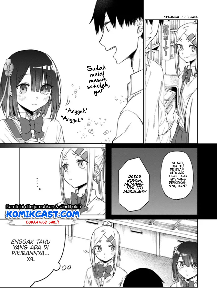 Imouto no Tomodachi ga Nani Kangaeteru no ka Wakaranai Chapter 19 Gambar 8