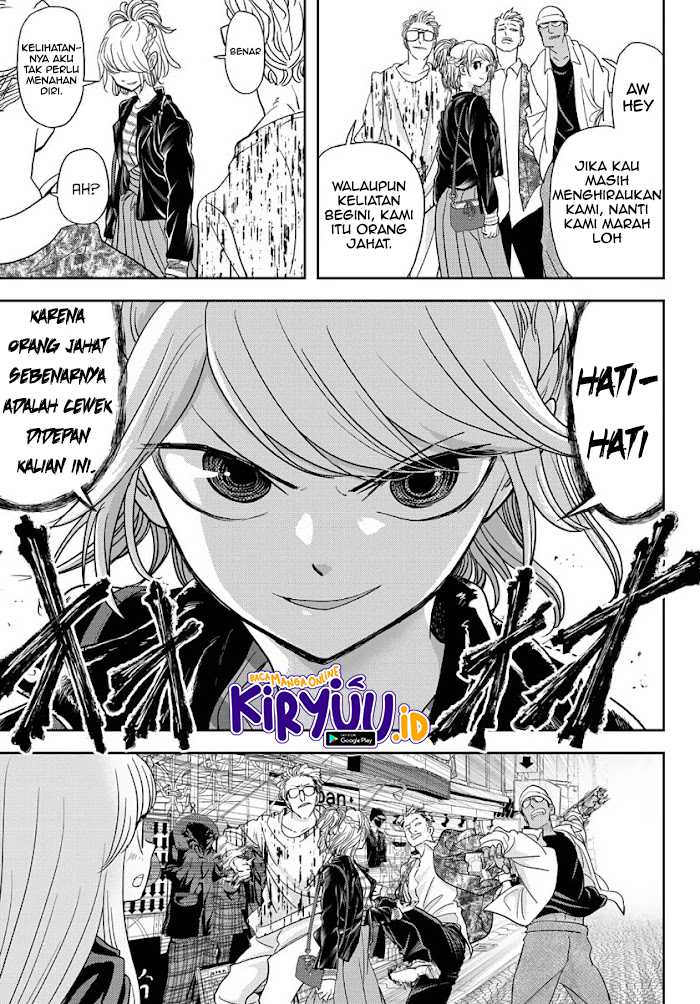 Love After World Domination Chapter 17 Gambar 20