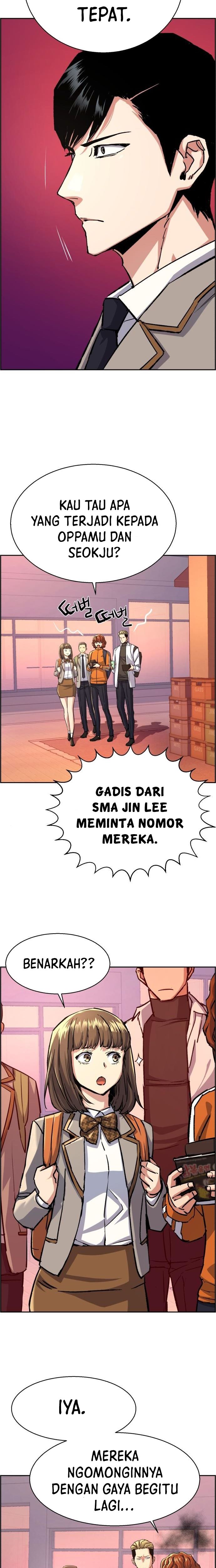 Mercenary Enrollment Chapter 84 Gambar 15