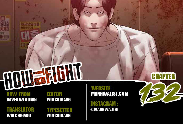 Baca Komik How To Fight Chapter 132 Gambar 1