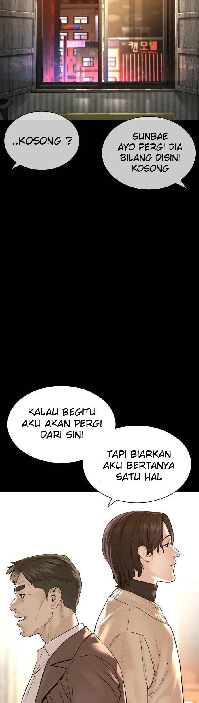 How To Fight Chapter 132 Gambar 20