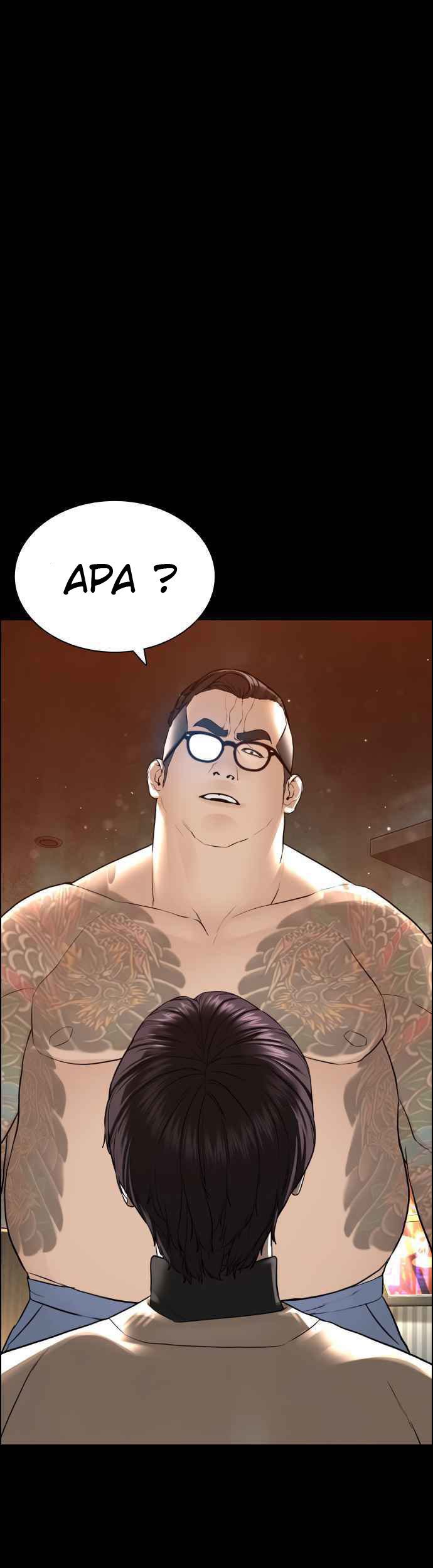 How To Fight Chapter 132 Gambar 3