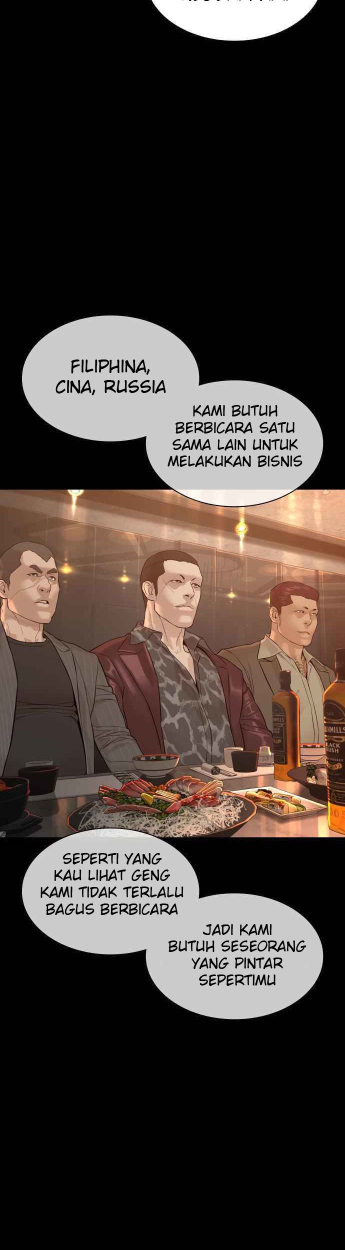 How To Fight Chapter 132 Gambar 42