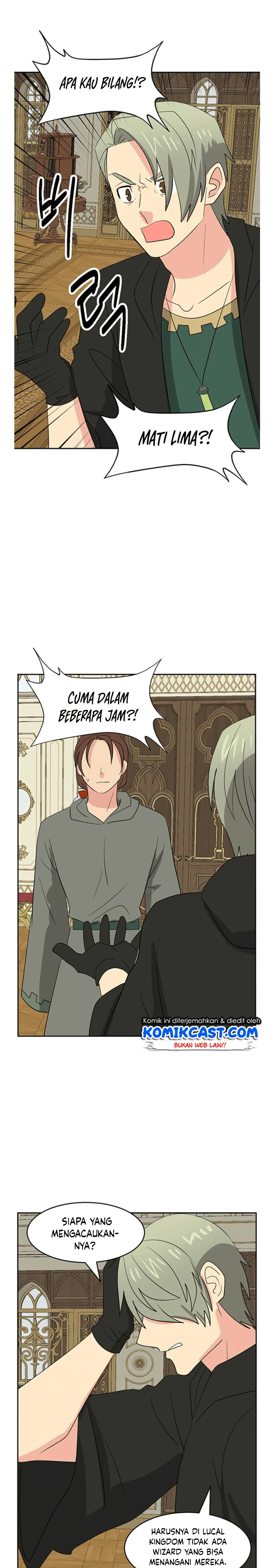 Bookworm (Reader) Chapter 147 Gambar 4