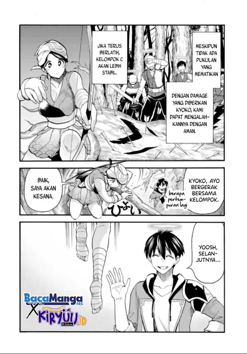 Baca Komik I Was Dismissed from the Hero’s Party Because They Don’t Need My Training Skills, so I Strengthened My [Fief] Which I Got as a Replacement for My Retirement Money Chapter 20.2 Gambar 1