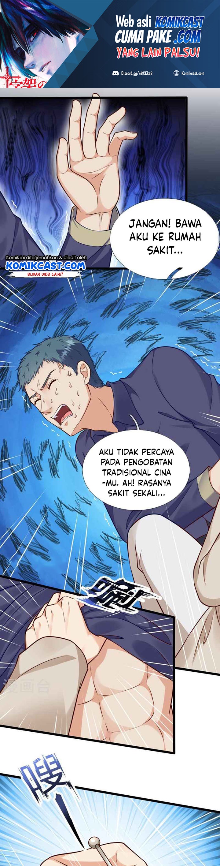 Baca Manhua City of Heaven TimeStamp Chapter 252 Gambar 2