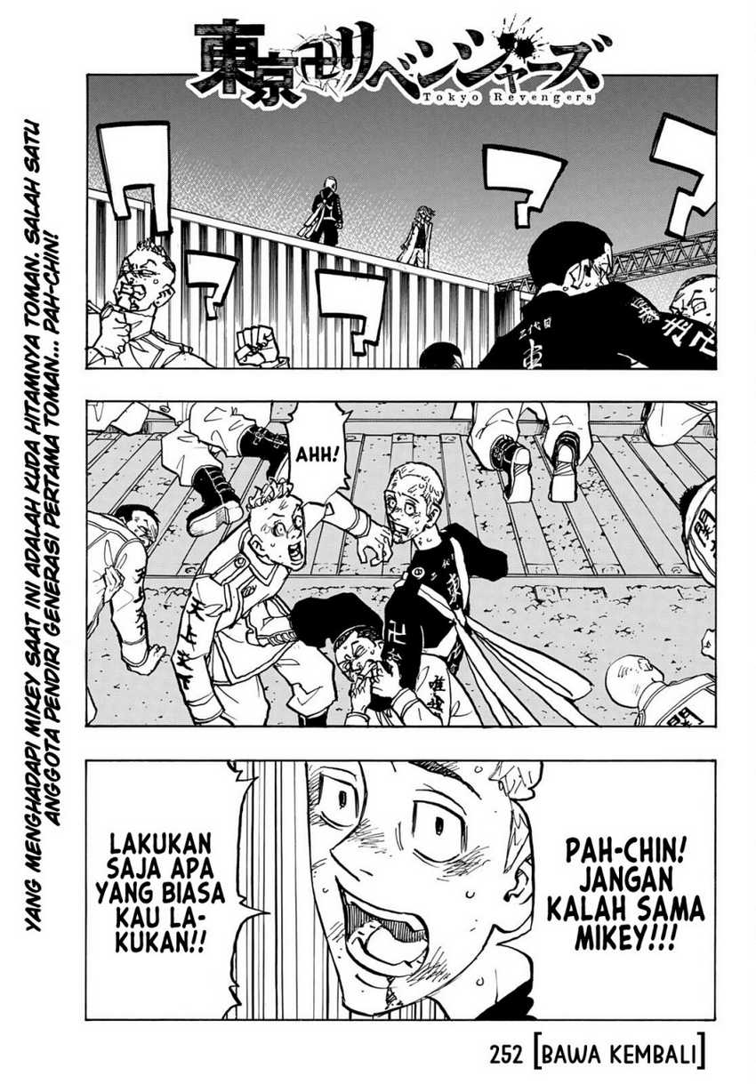 Baca Komik Tokyo卍Revengers Chapter 252 Gambar 1