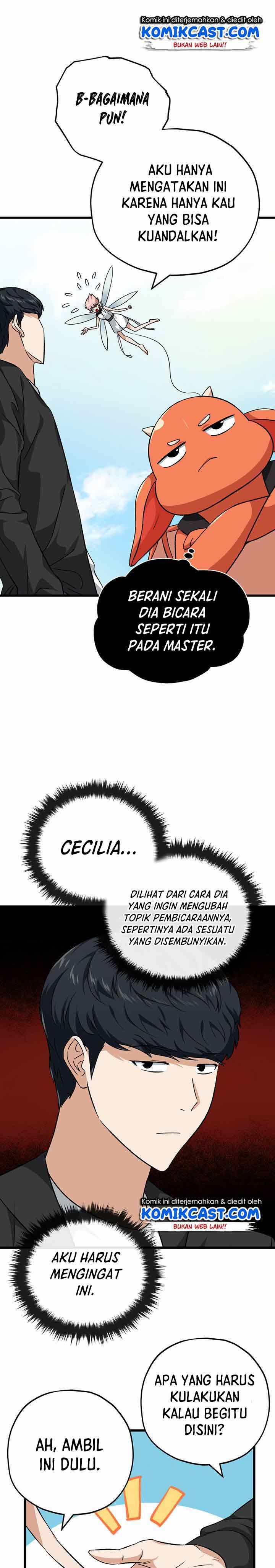 My Dad Is Too Strong Chapter 81 Gambar 14