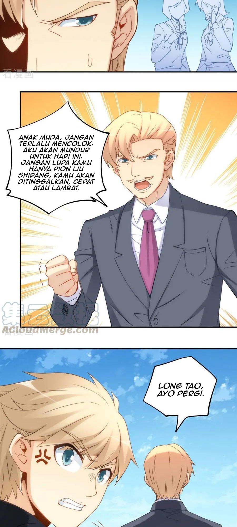 I Am Gao Fu Shuai Chapter 90 Gambar 18