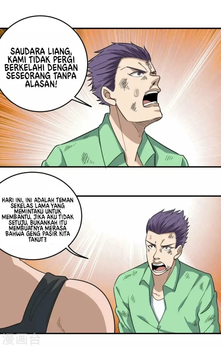 School Flower Master Chapter 25 Gambar 19