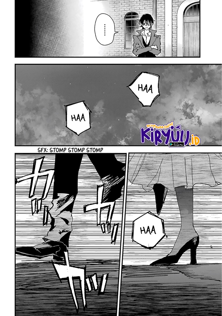 Akai Kiri no Naka Kara Chapter 20 Gambar 29