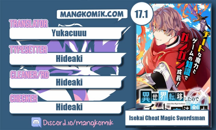 Baca Komik Isekai Cheat Magic Swordsman Chapter 17.1 Gambar 1