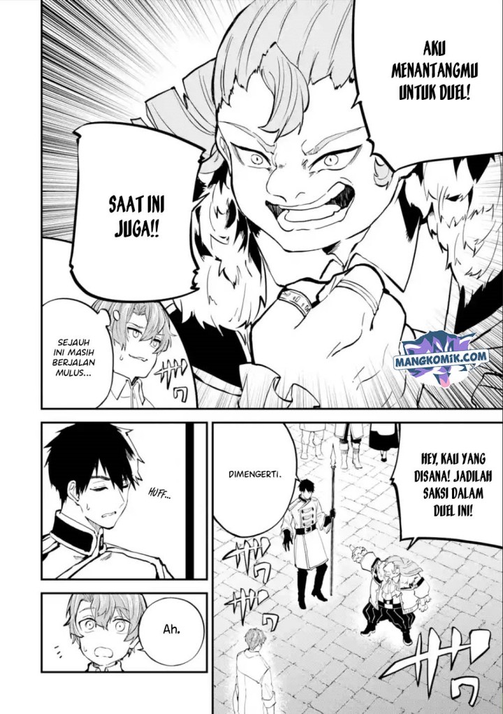 Isekai Cheat Magic Swordsman Chapter 17.1 Gambar 13