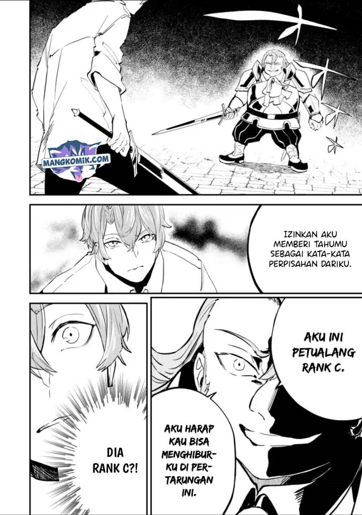 Isekai Cheat Magic Swordsman Chapter 17.1 Gambar 17