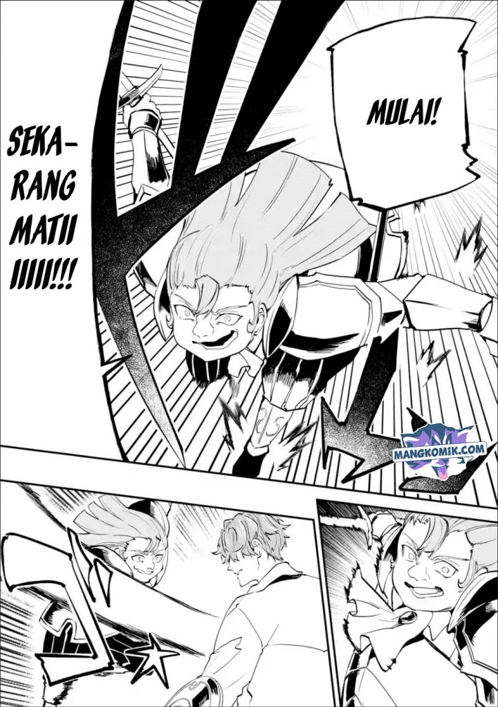 Isekai Cheat Magic Swordsman Chapter 17.1 Gambar 18