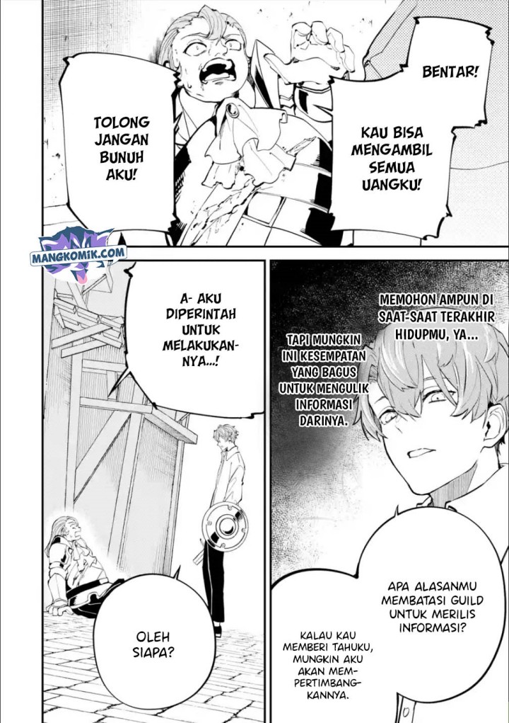 Isekai Cheat Magic Swordsman Chapter 17.1 Gambar 22