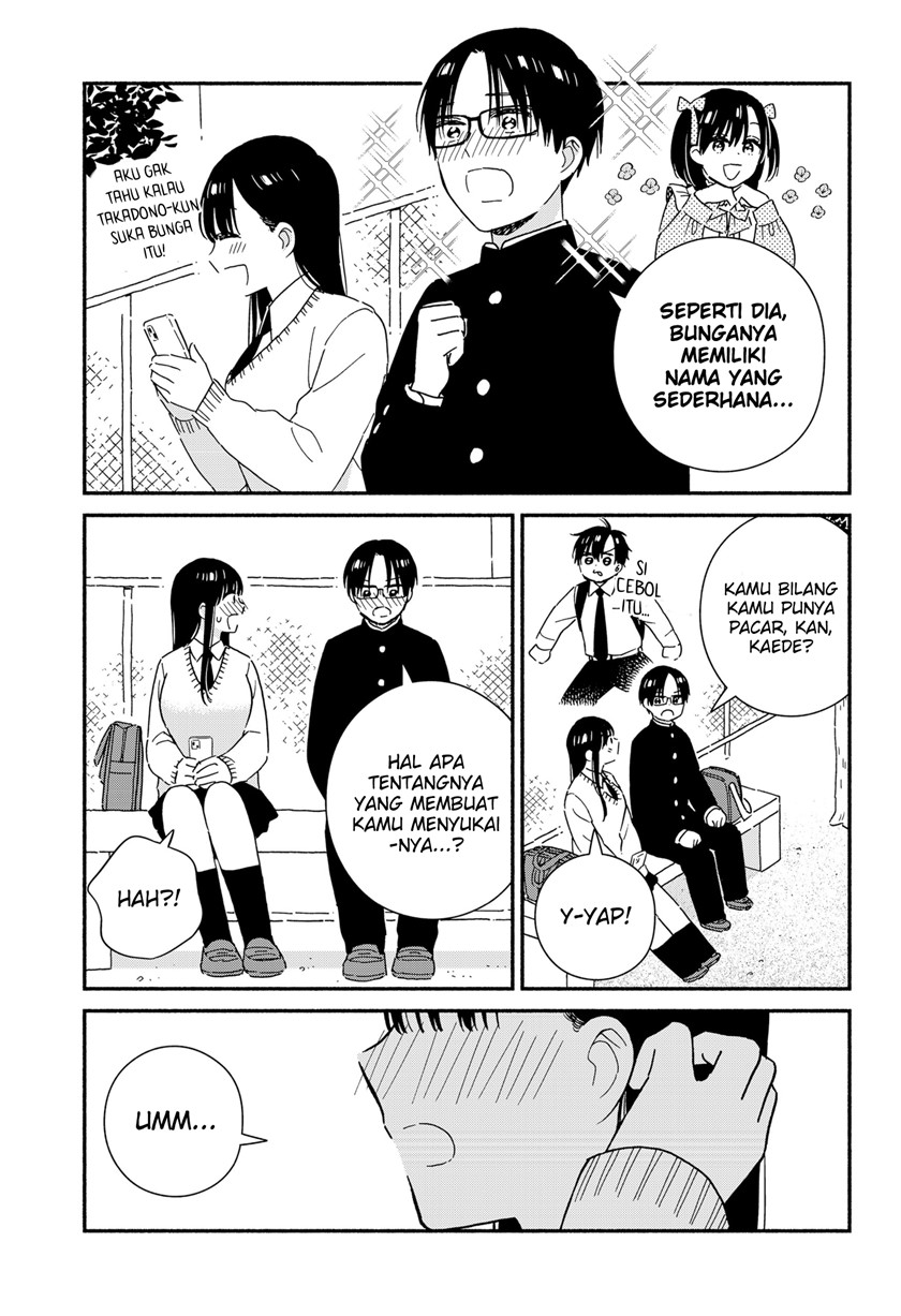 Sekimen Shinaide Sekime-san (Serialization) Chapter 34 Gambar 10