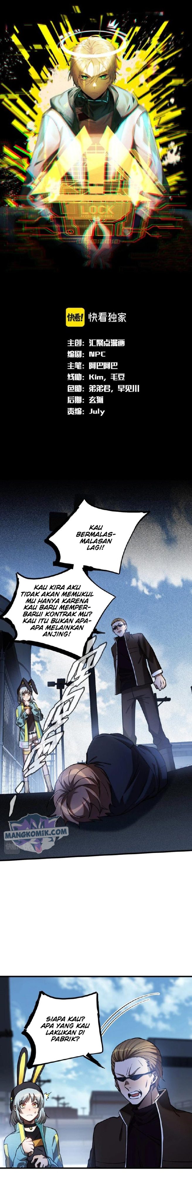 Baca Manhua The Strongest Gamer Player (The Strongest Player) Chapter 14 Gambar 2