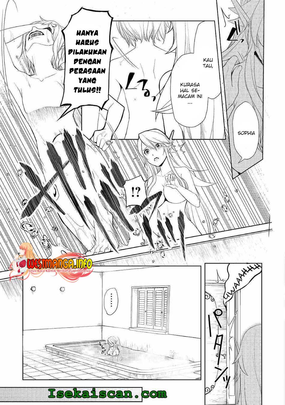 Izure Saikyou no Renkinjutsu Shi? Chapter 18 Gambar 5